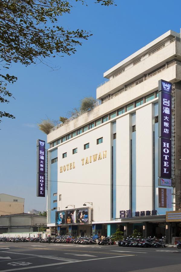 Hotel Taiwan Changhua Eksteriør bilde